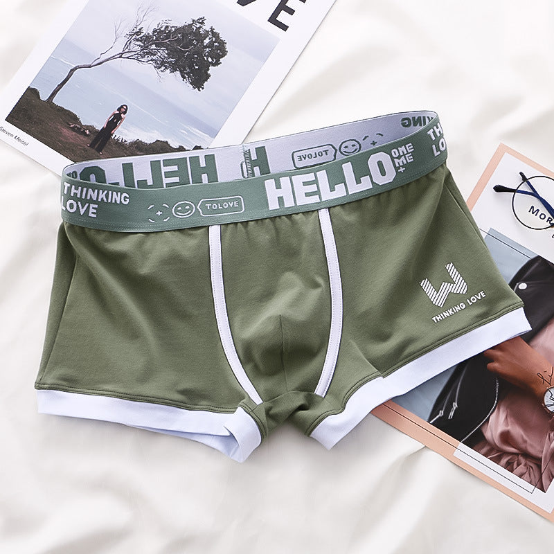 Mika™ Premium Boxershorts | 1+1 FREI